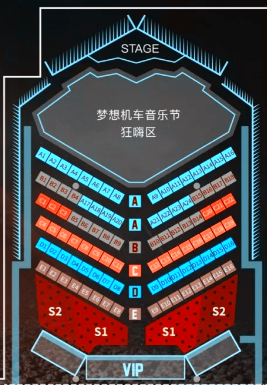 2019梦想机车音乐节金华站