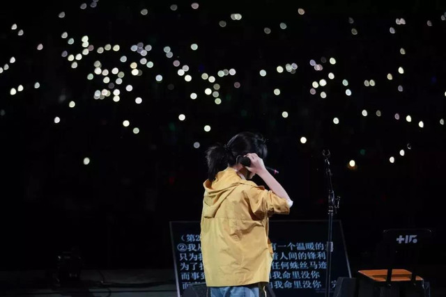 2019花粥上海演唱会