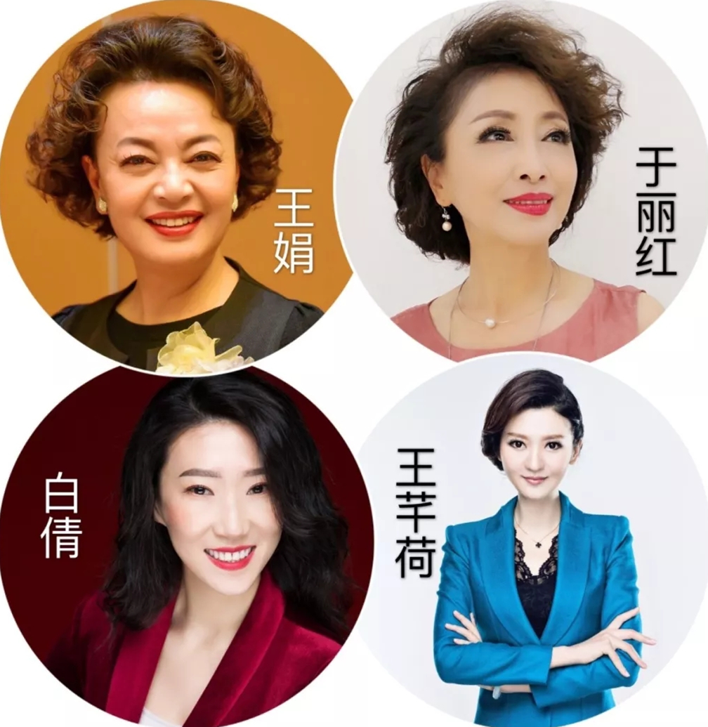 十分钟和你昆明朗诵会