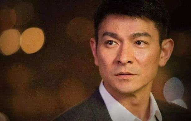 刘德华2020演唱会