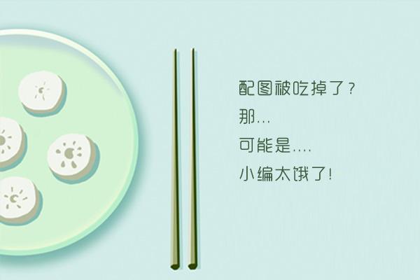 梁静茹义乌演唱会2020