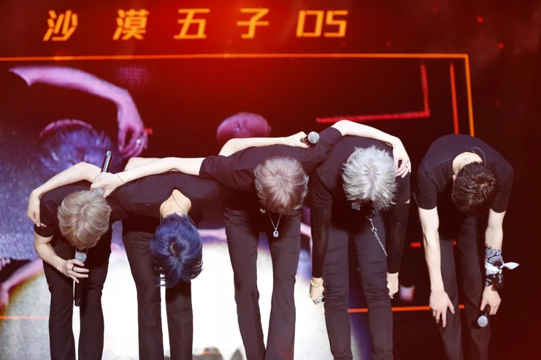 2019沙漠五子D5南京见面会