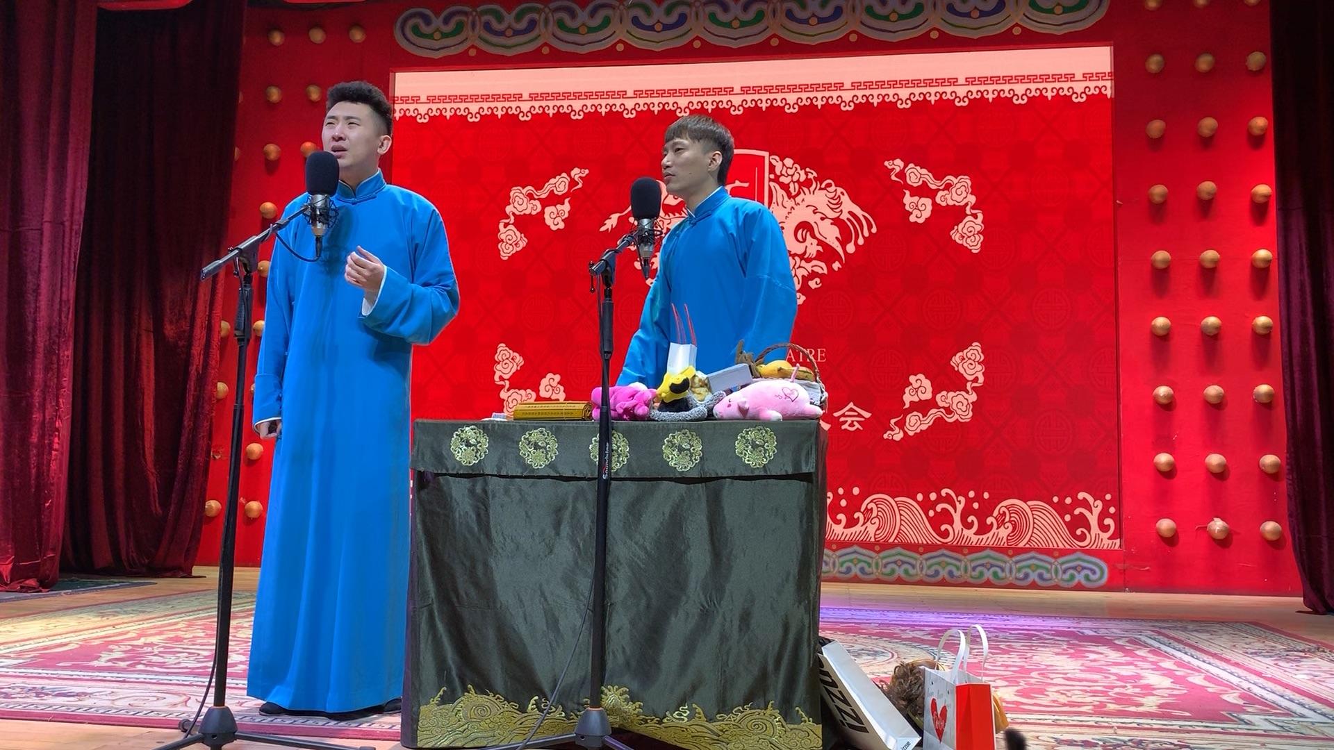 2019尚九熙何九华济南相声专场
