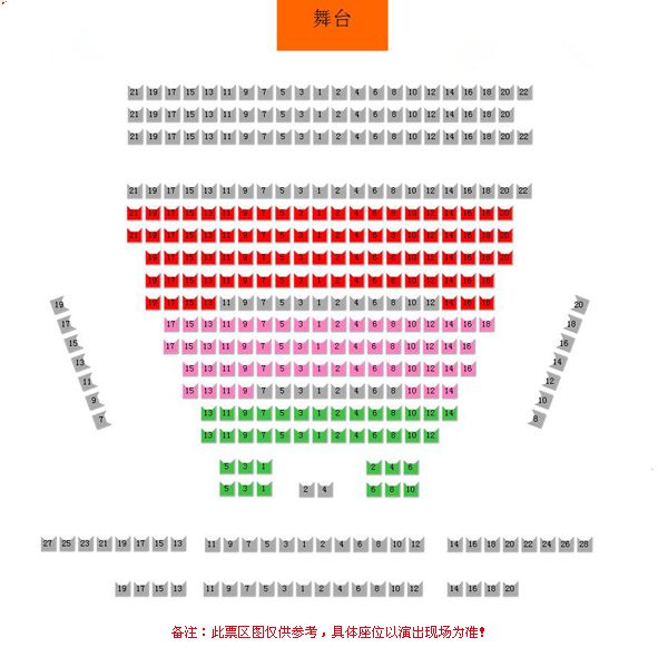 2019陈佳深圳演唱会