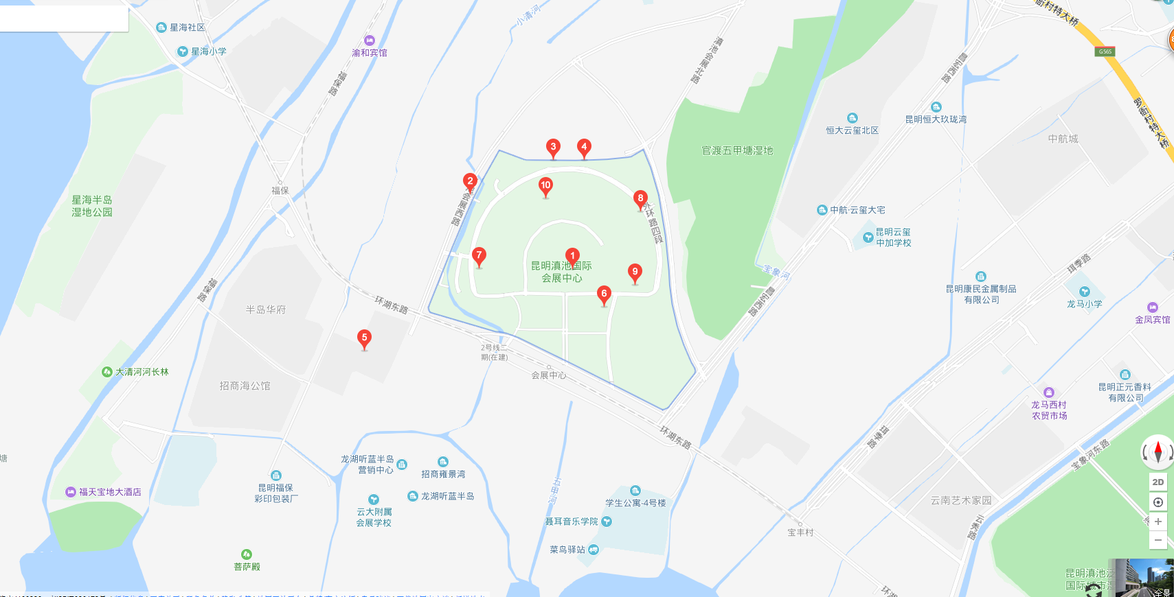 昆明草莓音乐节