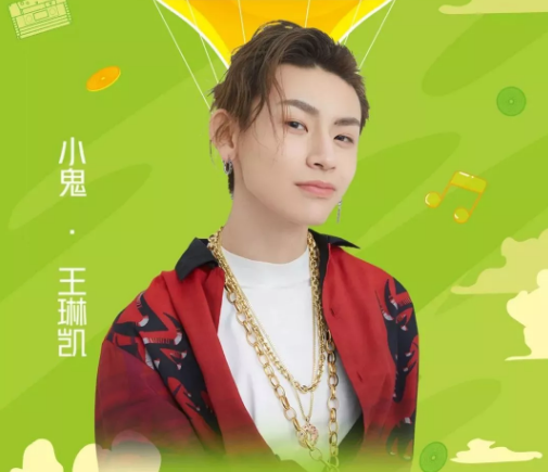 西安元气音乐节