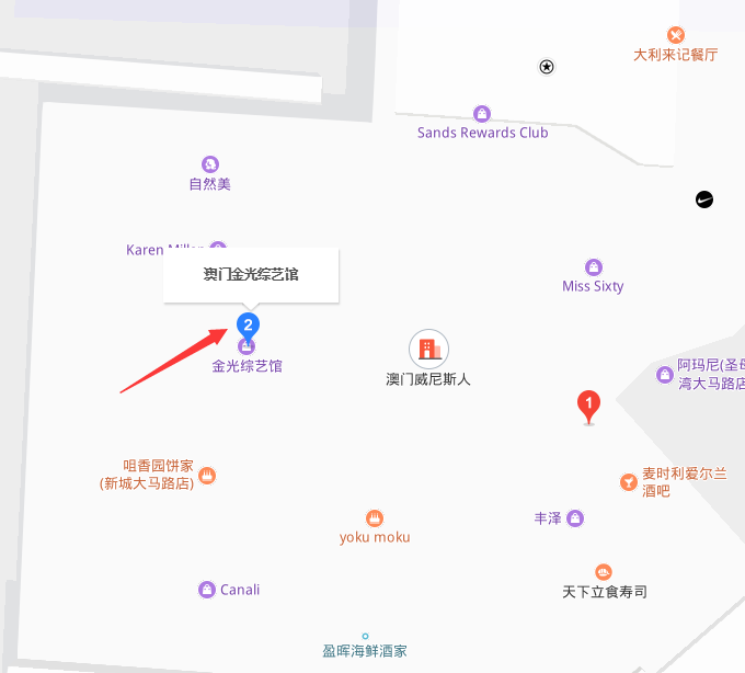2019澳门威尼斯人金光综艺馆近期有哪些演出