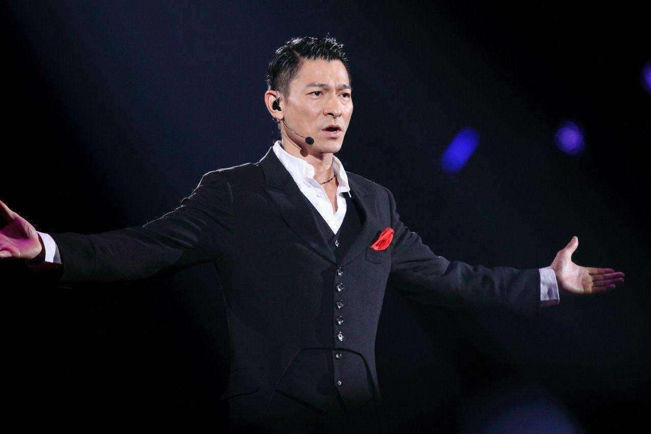 2020刘德华武汉演唱会