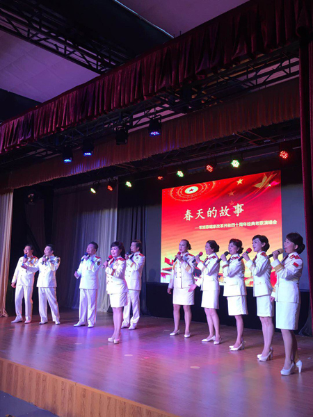 经典老歌上海演唱会