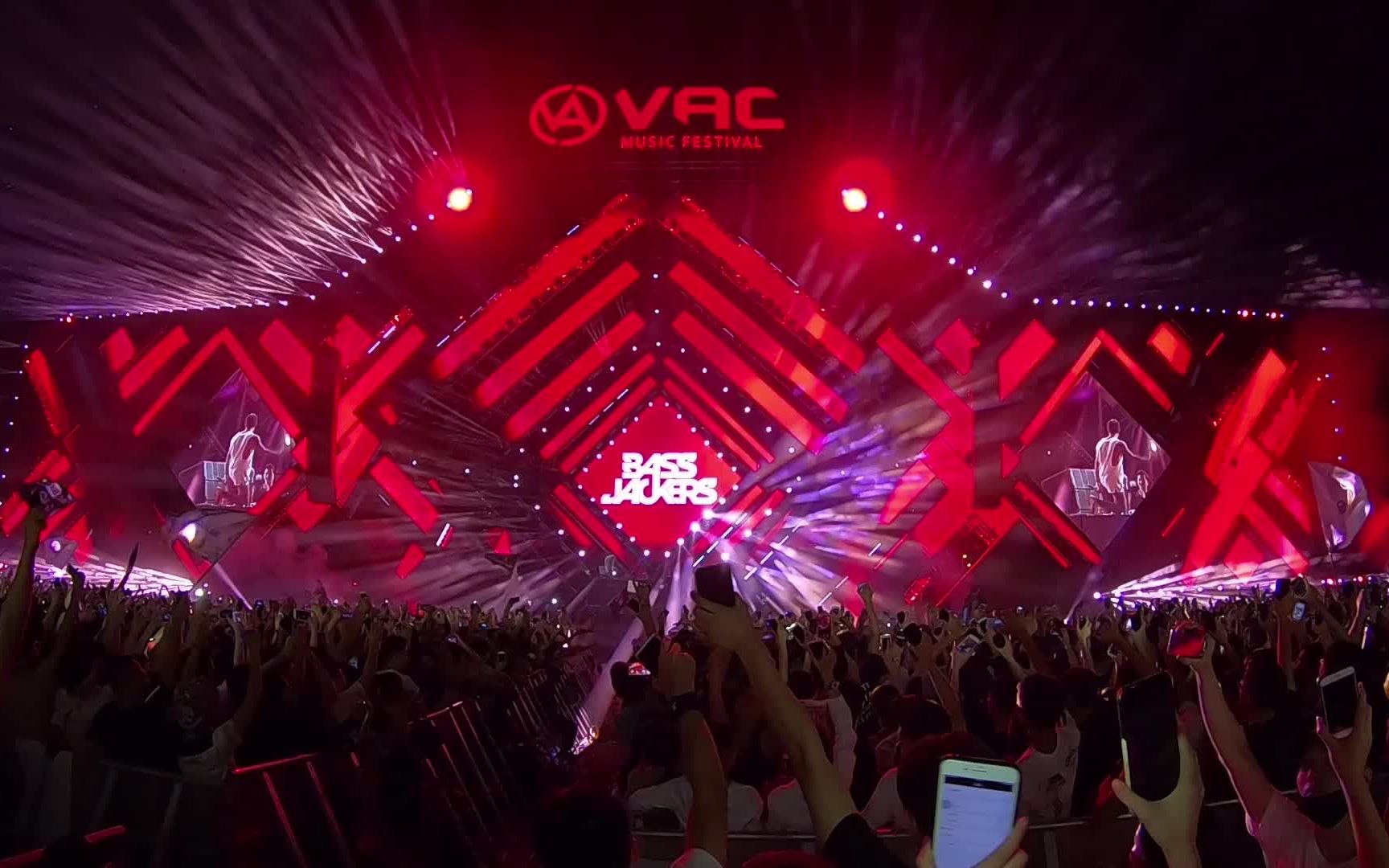 武汉VAC电音节