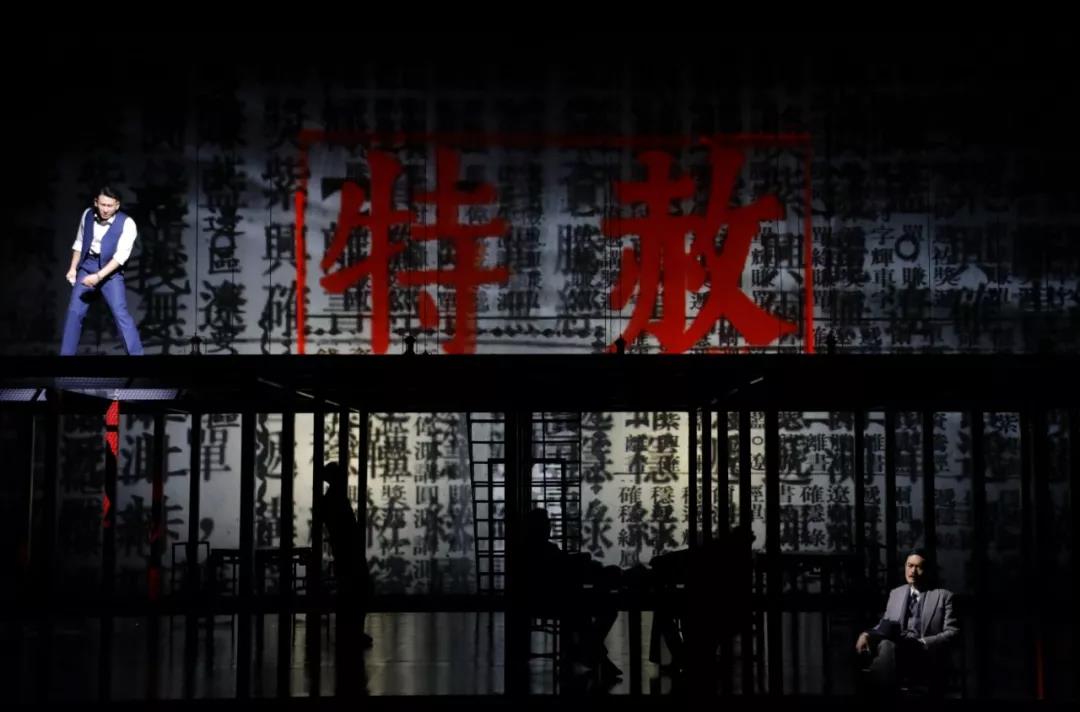 2019话剧特赦长沙站