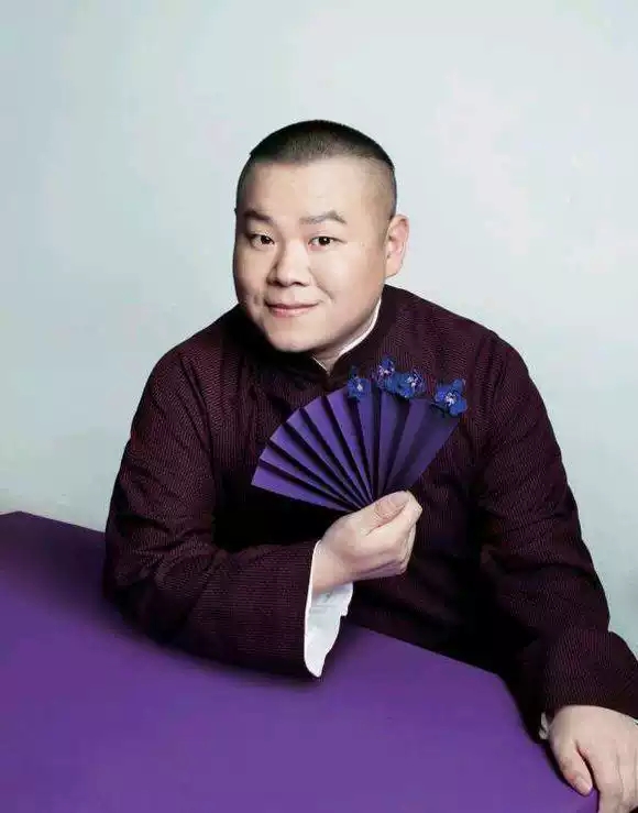 岳云鹏相声2019