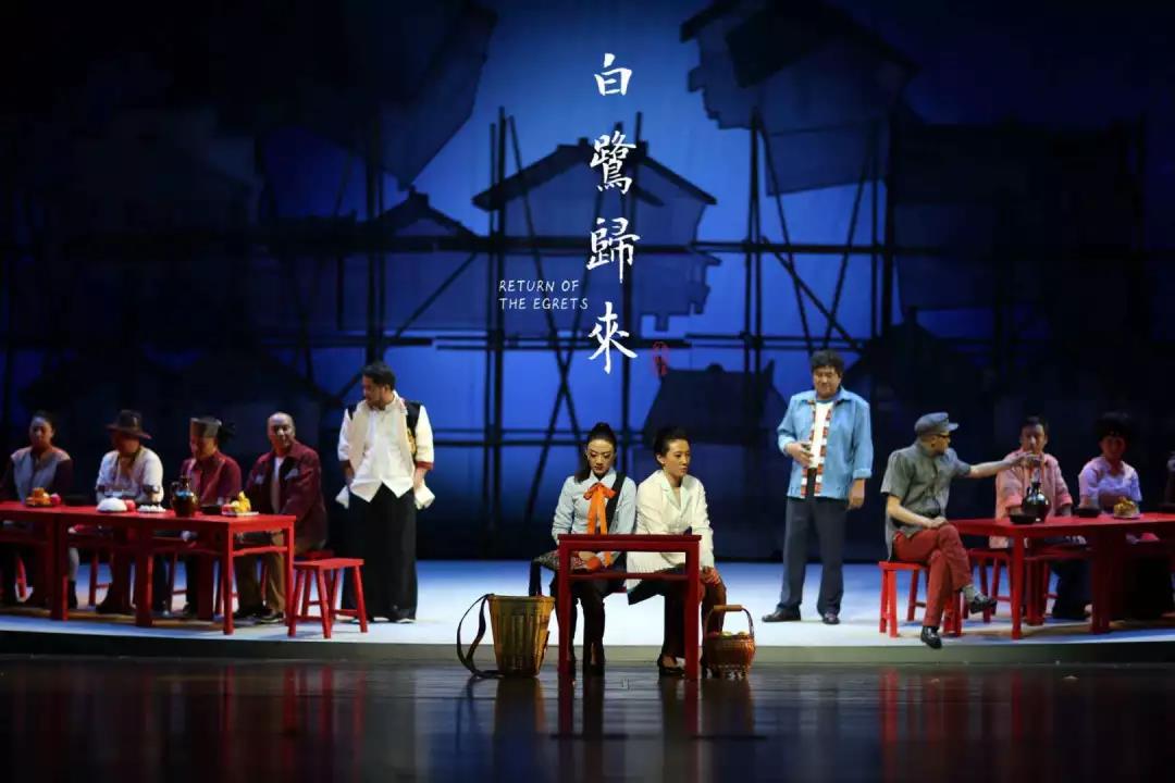 2019白鹭归来北京站