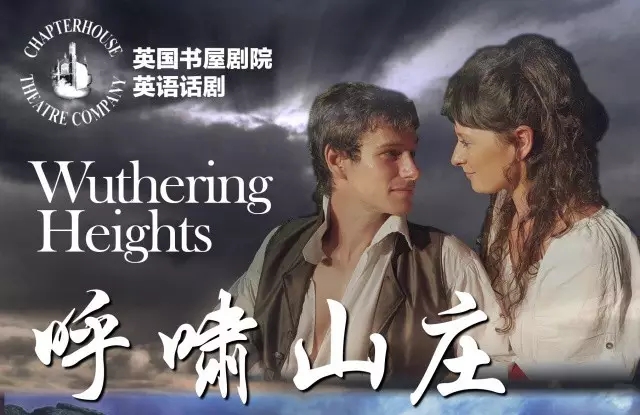 2019无锡话剧演出时间表
