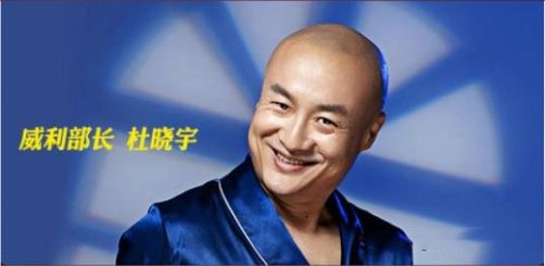 2019舞台剧窗前不止明月光贵阳站