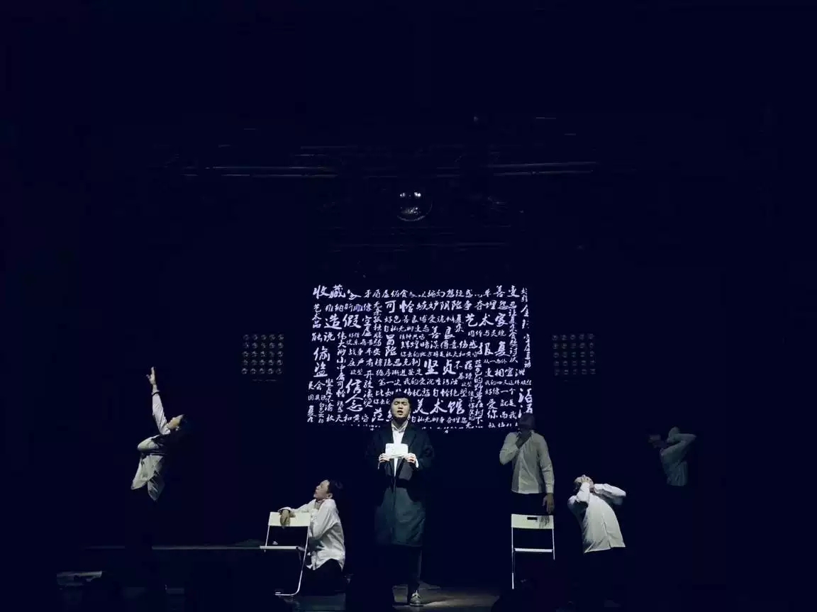 2019喜剧欲罢不能成都站