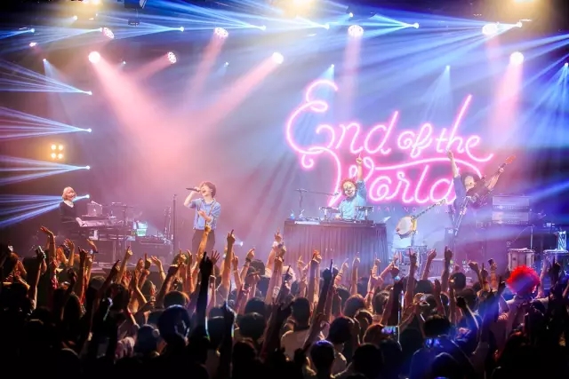 2019世界末日香港演唱会