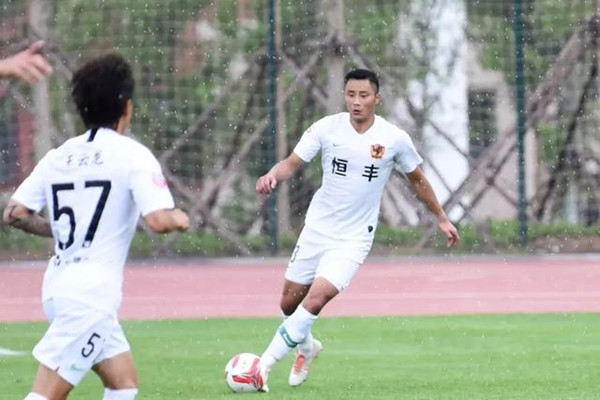 2019中超贵州恒丰主场赛事贵阳站
