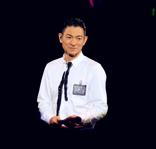 2020刘德华南京演唱会