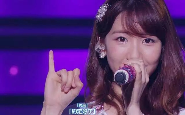 2019柏木由纪上海演唱会