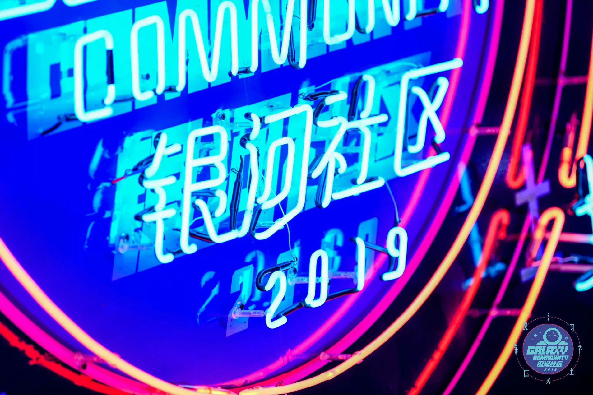 2019北京沉浸式体验活动空间