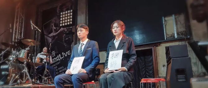 喜剧实在没招了成都站