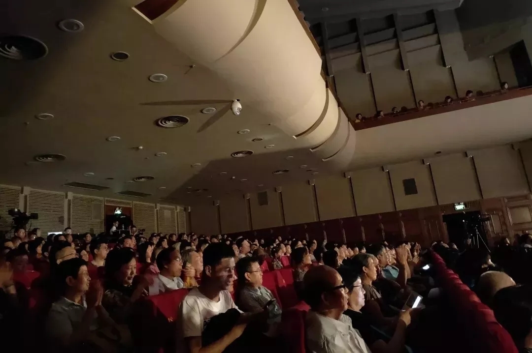 京剧名家西安演唱会