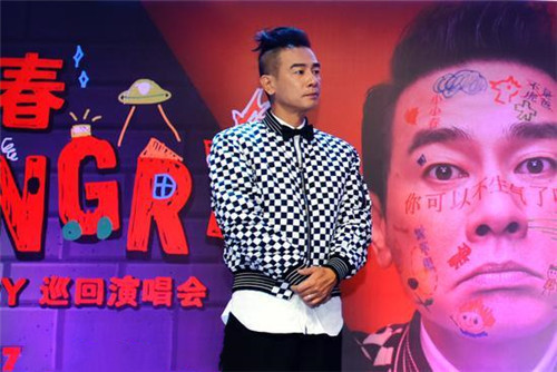 2019陈小春成都演唱会