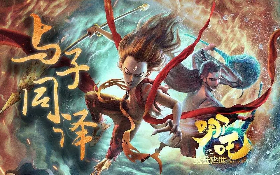 2019弦乐四重奏郑州音乐会