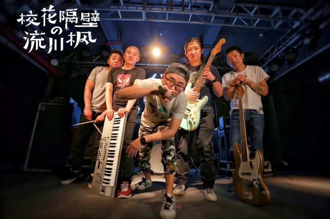 2019黑撒乐队宁波演唱会