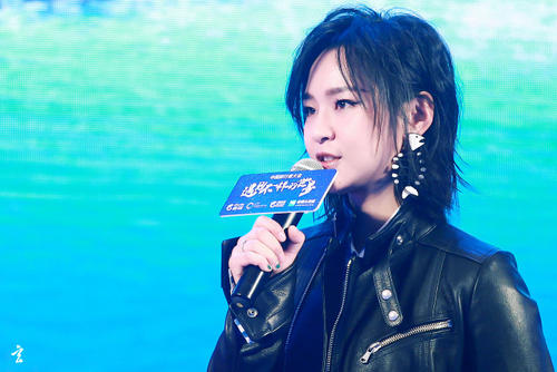 周笔畅2019深圳演唱会