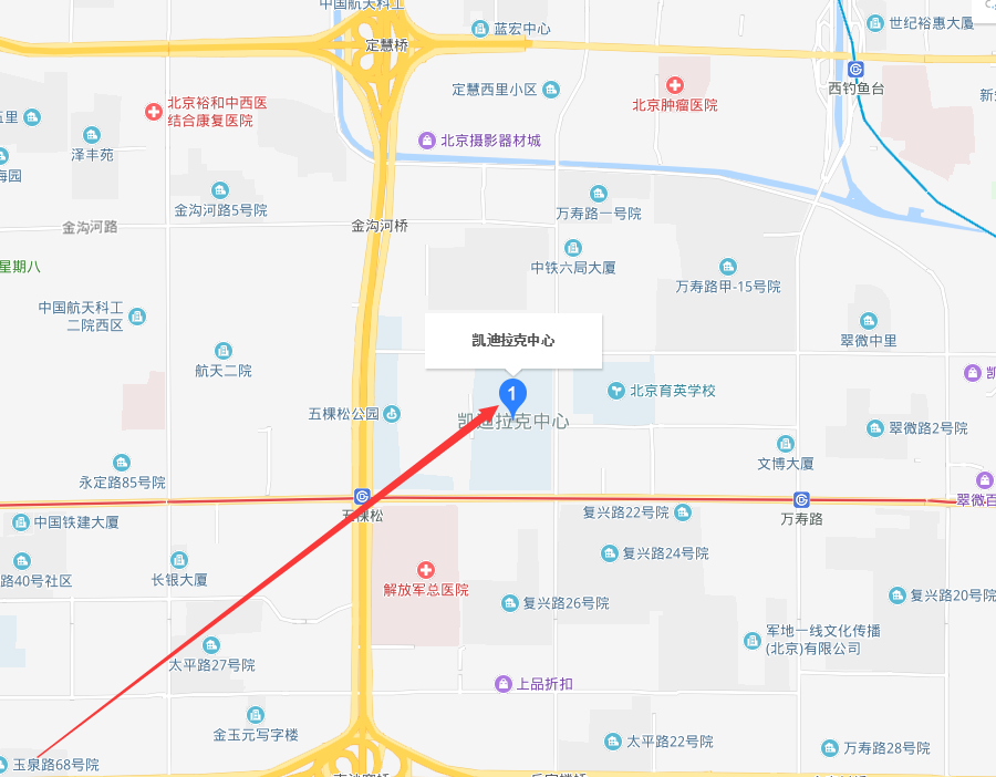 西城男孩北京演唱会