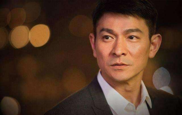 2020刘德华太原演唱会