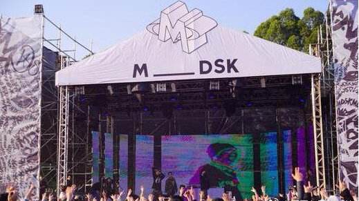 2019哈尔滨mdsk音乐节