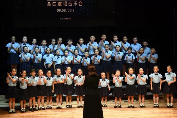 我爱你中国广州音乐会