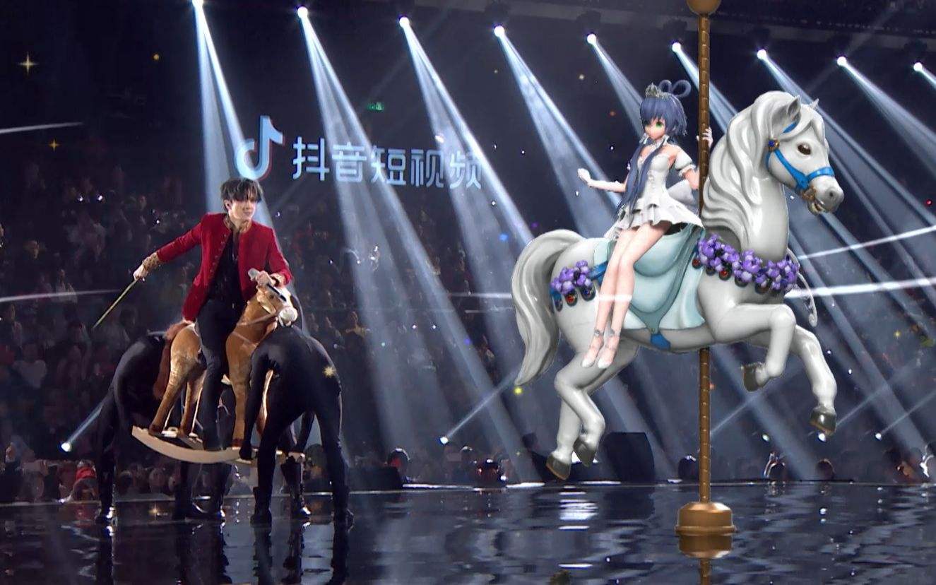2019-2020江苏卫视跨年演唱会