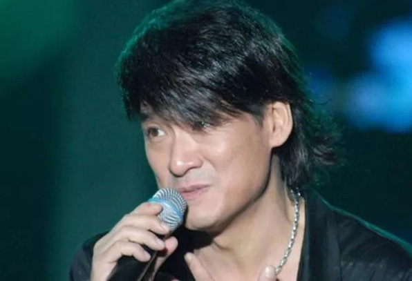 2020周华健北京演唱会