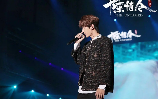 2019蔡徐坤肖战王一博北京演唱会