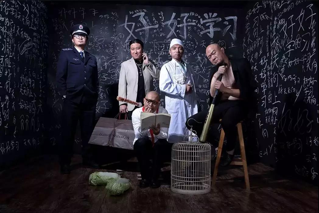 2020邯郸麻椒音乐节