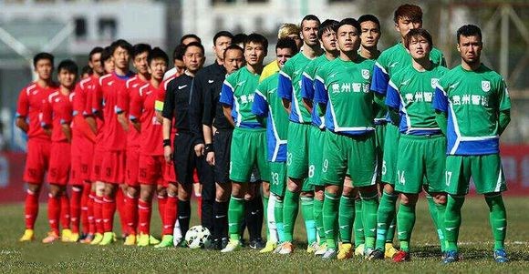 2019中超贵州恒丰主场赛事贵阳站