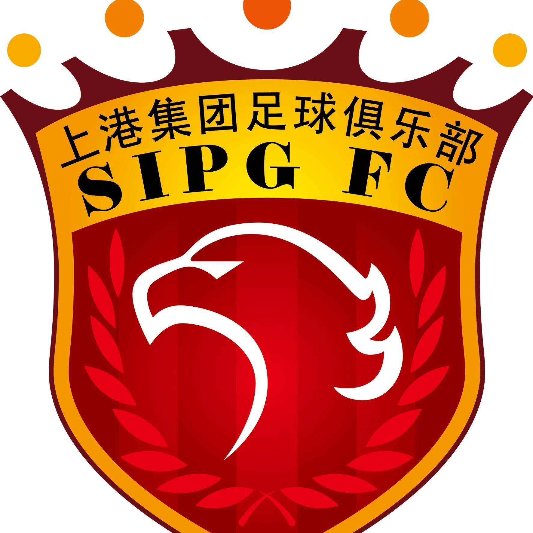 2019中超联赛上海上港主场赛事