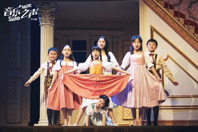 2019音乐剧音乐之声上海站