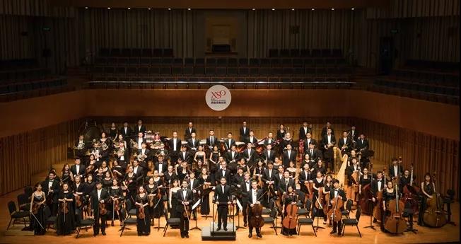 2020金庸武侠影视作品西安音乐会