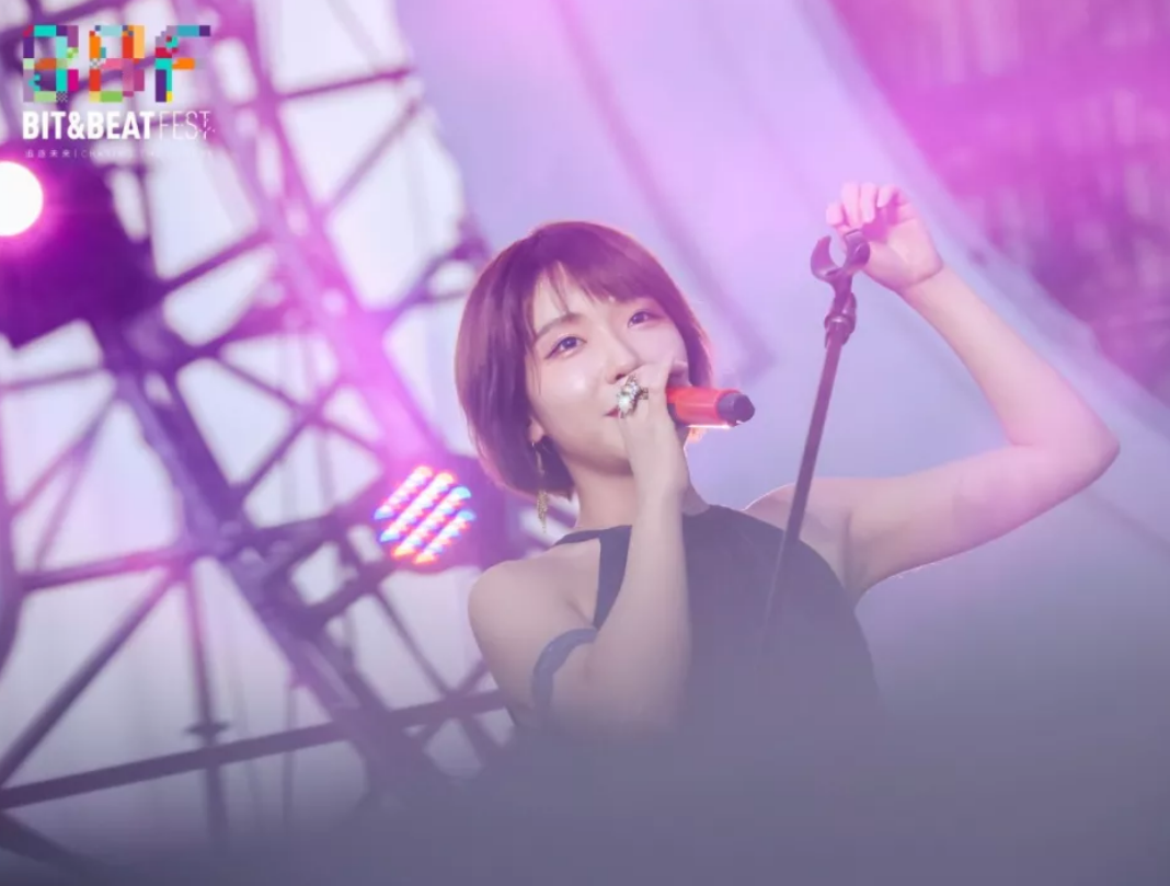 2020BBF比特节拍音乐节