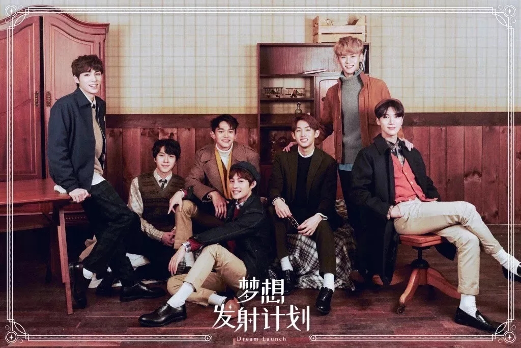 2019威神V演唱会安排