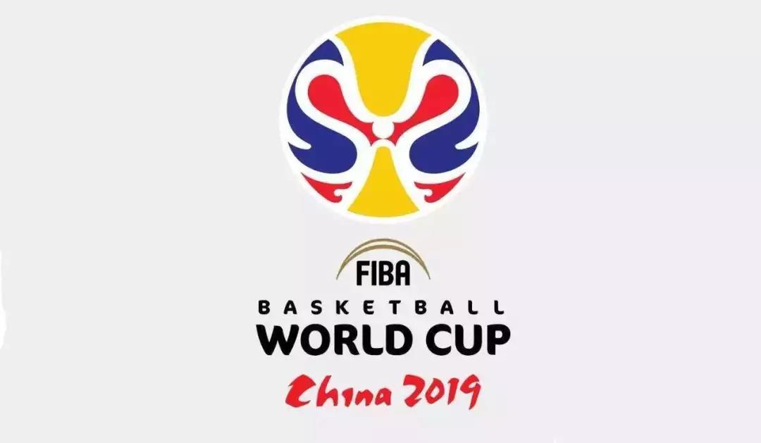 2019国际篮球世界杯东莞站时间地点、演出详情、在线订票