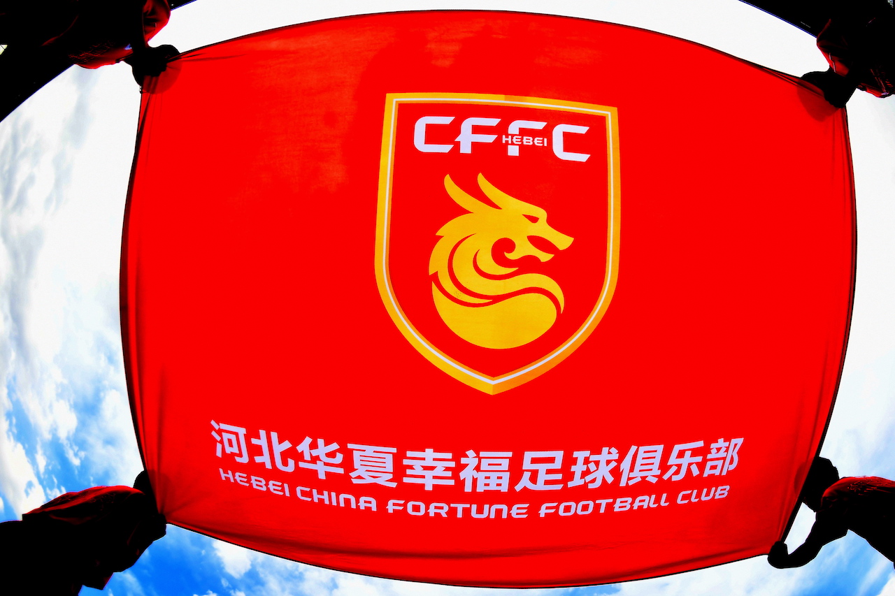 2019北京中超联赛北京中赫国安主场