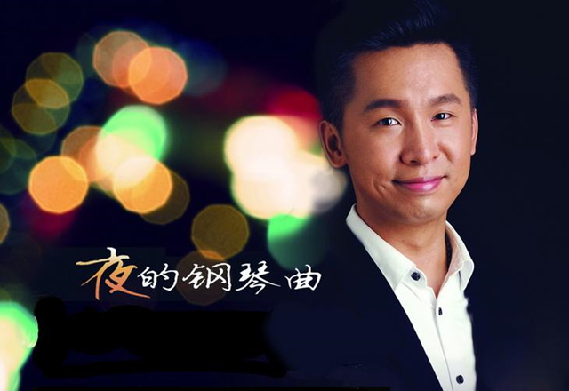 2019石进哈尔滨钢琴音乐会时,地点,门票价格