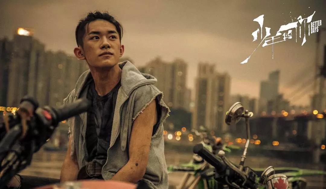 2019易烊千玺深圳演唱会