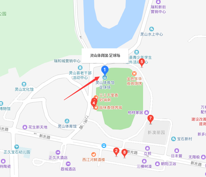 庄心妍灵山演唱会